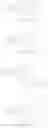 Fig. 241 - Condensed cyclic compound and organic light-emitting device including the same
