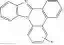 Fig. 40 - Condensed cyclic compound and organic light-emitting device including the same