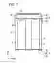 Fig. 08 - BATTERY BLOCK, BATTERY MODULE, AND BATTERY BLOCK HOLDER
