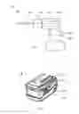 Fig. 02 - Battery for a handheld machine tool and method for producing a battery for a handheld machine tool