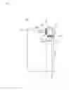 Fig. 02 - Antenna device and electronic appliance