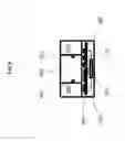 Fig. 07 - Terminal block for interconnection of DPGS power and communications via meter collar