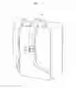 Fig. 08 - BAG WITH POWER INTERFACE FOR MOBILE CONSUMER ELECTRONICS