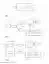 Fig. 02 - METERING DEVICE AND METHOD FOR MANAGING AND PROVIDING COMPARATIVELY SMALL AMOUNT OF ENERGY OBTAINED FROM AN ENERGY GENERATION UNIT