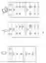 Fig. 02 - Signal acquisition in a multimode environment