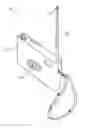 Fig. 01 - EXTENDABLE-REACH IMAGING APPARATUS WITH MEMORY