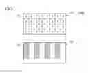 Fig. 02 - Solid-state imaging device