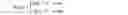 Fig. 09 - Low-complexity two-dimensional (2D) separable transform design with transpose buffer management