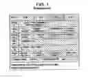 Fig. 02 - Information descriptor and extended information descriptor data structures for digital television signals