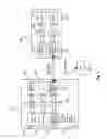 Fig. 02 - Wireless communication device for performing different wireless communications