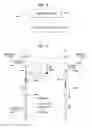 Fig. 03 - METHOD AND DEVICE FOR SESSION INITIALIZATION IN WIRELESS COMMUNICATION SYSTEM