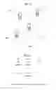 Fig. 04 - METHOD AND DEVICE FOR SESSION INITIALIZATION IN WIRELESS COMMUNICATION SYSTEM