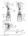 Fig. 06 - Hand seed planter with soil-removing feature