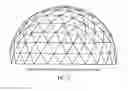 Fig. 07 - Helmet system