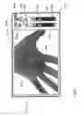 Fig. 06 - APPARATUS AND METHOD FOR IMAGING VASCULATURE AND SUB-DERMAL STRUCTURES BY TRANS-ILLUMINATING NIR LIGHT