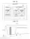 Fig. 09 - BIOLOGICAL INFORMATION MEASURING DEVICE, MEASURING UNIT OF BIOLOGICAL INFORMATION MEASURING DEVICE, FINGER ACCOMMODATING UNIT OF BIOLOGICAL INFORMATION MEASURING DEVICE, AND PULSE OXYMETER