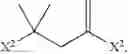 Fig. 06 - Addition-fragmentation oligomers