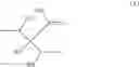 Fig. 06 - NOVEL PHOTOCROSSLINKABLE COMPOSITIONS FOR USE AS BASE COAT