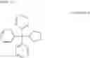Fig. 12 - MELANIN PRODUCTION INHIBITOR