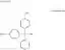 Fig. 29 - MELANIN PRODUCTION INHIBITOR