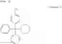 Fig. 36 - MELANIN PRODUCTION INHIBITOR