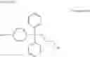 Fig. 42 - MELANIN PRODUCTION INHIBITOR