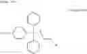 Fig. 44 - MELANIN PRODUCTION INHIBITOR