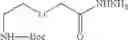 Fig. 43 - Nitrogen containing compounds