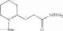 Fig. 63 - Nitrogen containing compounds