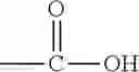 Fig. 29 - Compositions comprising a polymeric reagent and a pharmacologically active agent