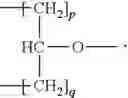 Fig. 70 - Compositions comprising a polymeric reagent and a pharmacologically active agent