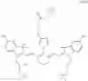 Fig. 43 - Tricarbocyanine-cyclodextrin(s) conjugates and use thereof