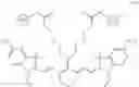 Fig. 71 - Tricarbocyanine-cyclodextrin(s) conjugates and use thereof