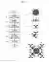 Fig. 03 - CONTRAST MEDIUM, METHOD AND KIT FOR PREPARING SAME