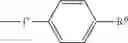 Fig. 40 - Fluorination process