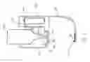 Fig. 09 - Sanitizer with an ion generator