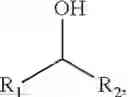 Fig. 06 - Phosphoryl choline coating compositions