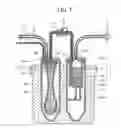 Fig. 08 - DEVICE FOR SEPARATING/HOUSING BLOOD COMPONENTS AND METHOD FOR PREPARING PLATELET-RICH PLASMA