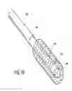 Fig. 09 - Catheter apparatus with telescoping lumen catheters and its use in methods for treating vasculatures