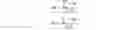 Fig. 02 - Polyurethane/urea elastomer material for game ball applications