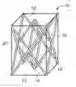 Fig. 01 - Sporting goods including microlattice structures