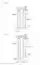 Fig. 06 - FILTER ELEMENT STRUCTURE AND BACKWASH TYPE FILTER INCLUDING THE SAME FILTER ELEMENT STRUCTURE