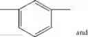 Fig. 61 - Polybenzoxazole membranes from self-cross-linkable aromatic polyimide membranes