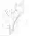 Fig. 03 - Slurry mixer gate with enhanced flow and foaming geometry