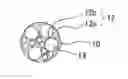 Fig. 01 - Method for production of hollow particle