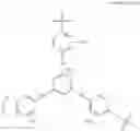 Fig. 23 - Sulfonate-based compound and polymer electrolyte membrane using same