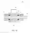Fig. 07 - SHREDDING DEVICE AND METHOD FOR SHREDDING PHYSICAL MEDIA USING HOUSEHOLD ELECTRIC POWER