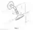 Fig. 03 - Shower Head Attachment
