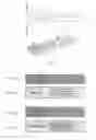 Fig. 22 - Method Of Making A Self-Healing Composite System