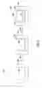 Fig. 06 - THERMAL PROTECTION SYSTEM AND METHOD OF MANUFACTURING THEREOF